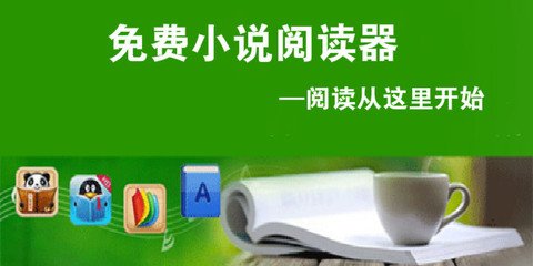 菲律宾移民的钱是不是拿不出来？